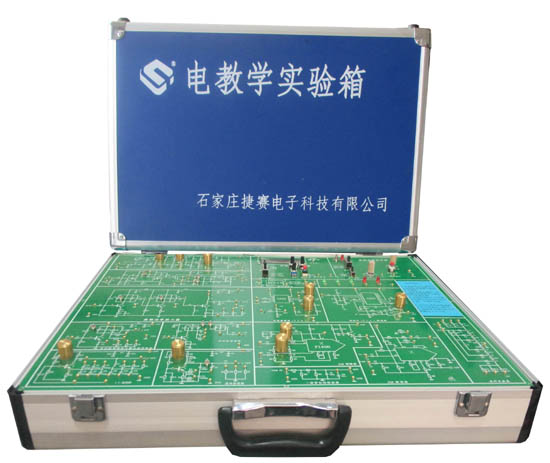 JSGP-2 型 高頻電子實(shí)驗(yàn)箱