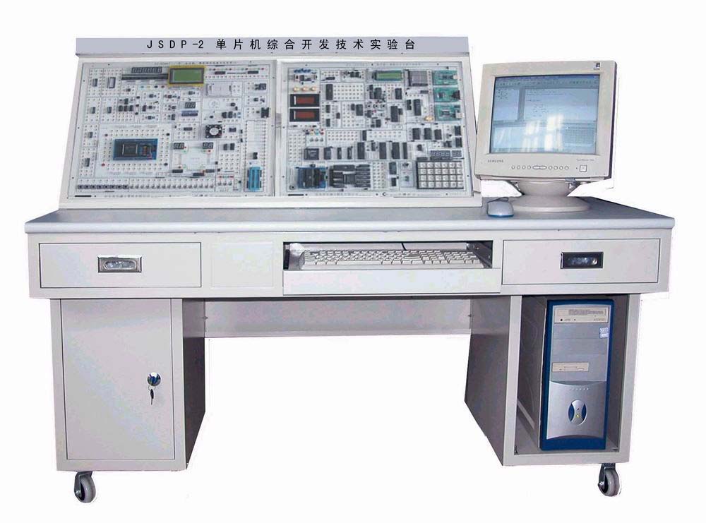 JSDP-5型  單片機(jī)微機(jī)綜合實(shí)驗(yàn)臺(tái)