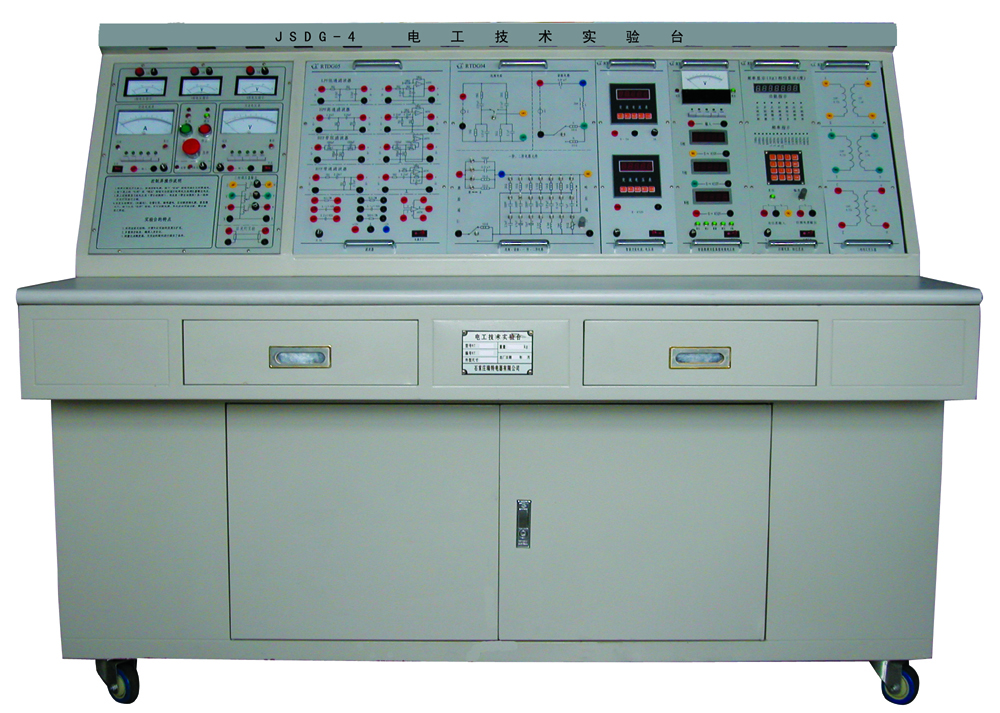 JSDG-4型電工電子技術(shù)實(shí)驗(yàn)臺(tái)